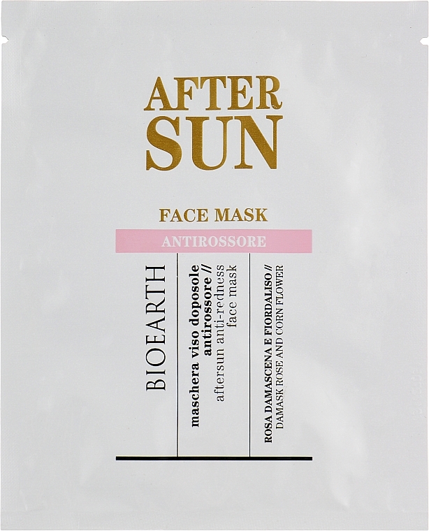 Gesichtsmaske gegen Rötungen - Bioearth Sun After Sun Face Mask — Bild N1