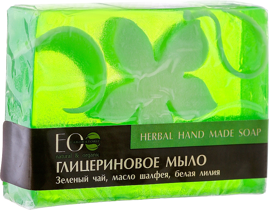 Glycerinseife mit Kräutern - ECO Laboratorie Herbal Hand Made Soap