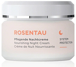Nachtcreme für das Gesicht - Annemarie Borlind Rosentau System Protection Nourishing Night Cream — Bild N1