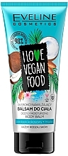 Feuchtigkeitsspendender Körperbalsam mit Kokosnuss- und Mandelextrakt - Eveline I Love Vegan Food Body Balm — Bild N1