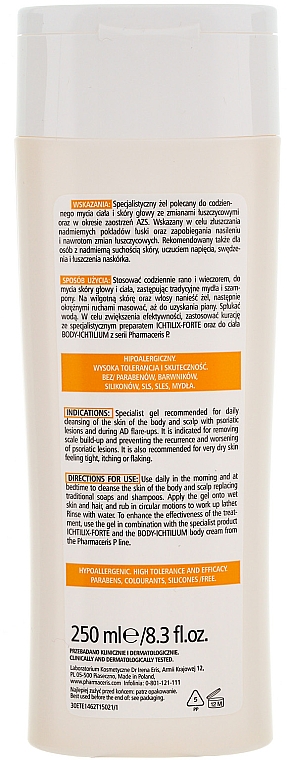 Reinigungsgel für Körper und Kopfhaut - Pharmaceris P Puri-Ichtilium Body and Scalp Wash Gel — Foto N2