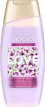 Düfte, Parfümerie und Kosmetik Duschcreme mit Jasminblüten und Vitaminkomplex - Avon Senses Love in Bloom Shower Cream