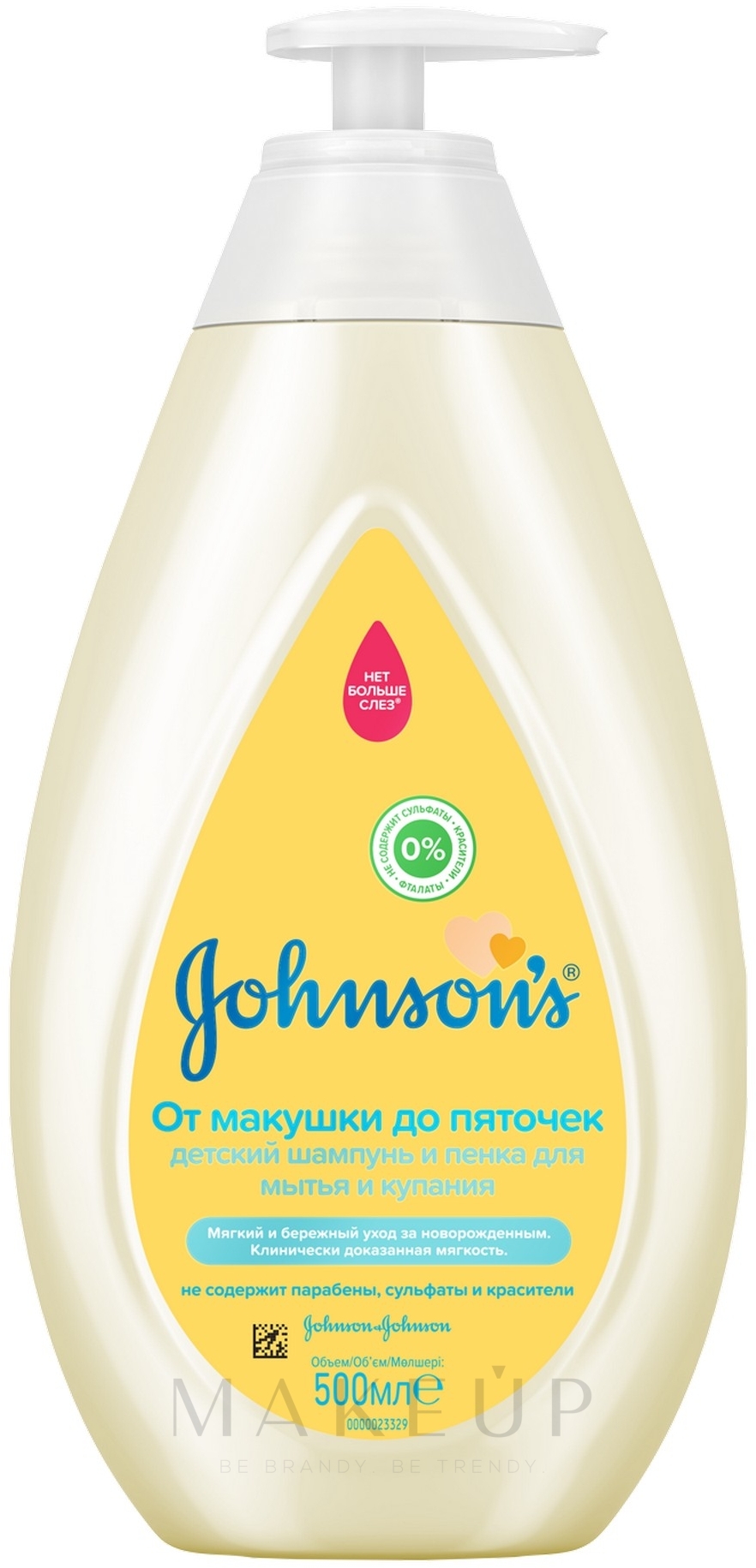 Kindershampoo für Haar und Körper - Johnson’s Baby — Bild 500 ml