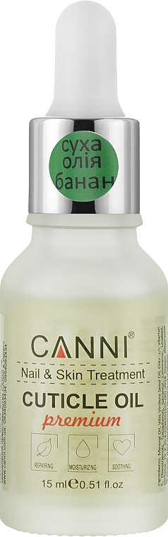 Nagelhautöl Banane - Canni Cuticle Oil Premium — Bild N1