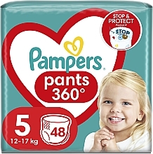 Windelhöschen Größe 5 (Junior) 12-17 kg - Pampers Pants Junior — Bild N1
