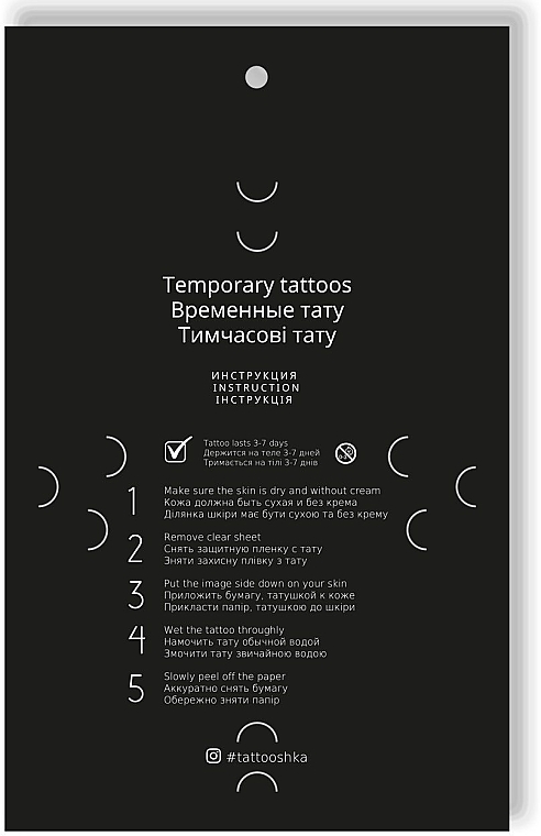Temporäres Tattoo-Set für Kinder mit Schimmer - Tattooshka — Bild N3