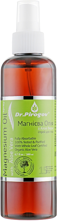 Magnesiumöl mit Aloe Vera für den Körper - Dr.Pirogov Magnesium Oil With Aloe Vera — Bild N2