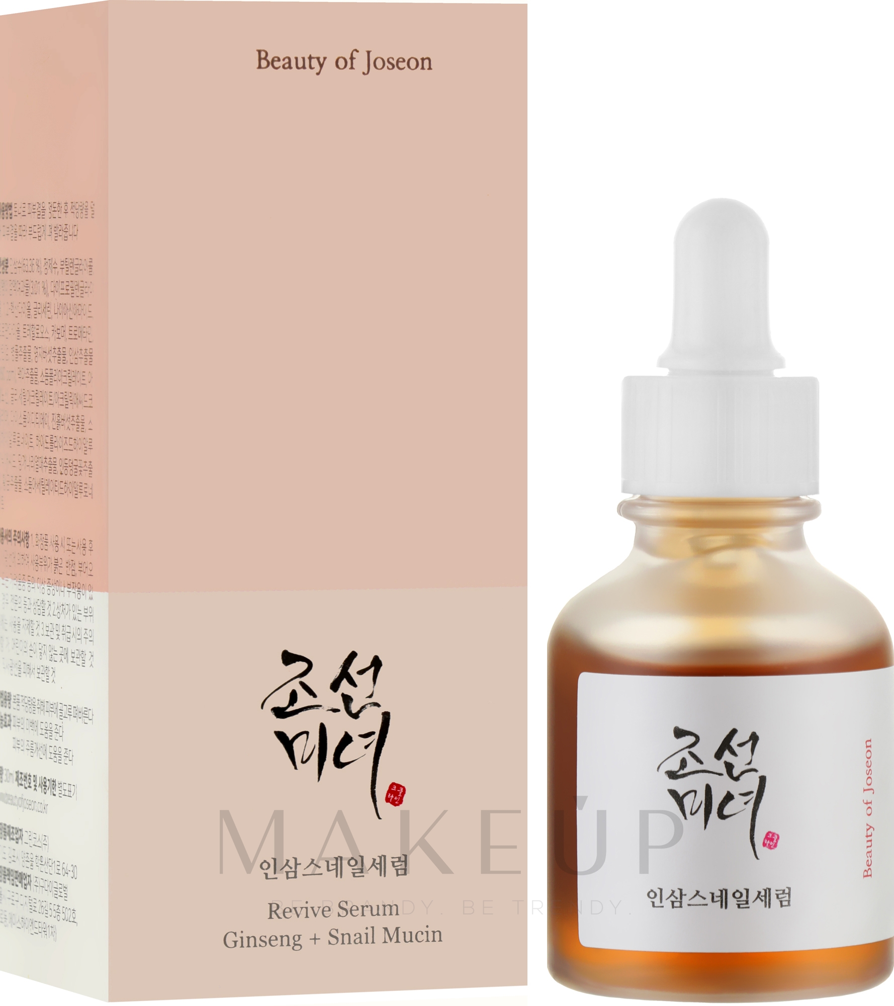 Gesichtsserum - Beauty of Joseon Revive Serum — Bild 30 ml