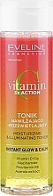 Feuchtigkeitsspendendes und aufhellendes Tonikum - Eveline Cosmetics Vitamin C 3x Action Moisturizing and Illuminating Toner — Bild N1