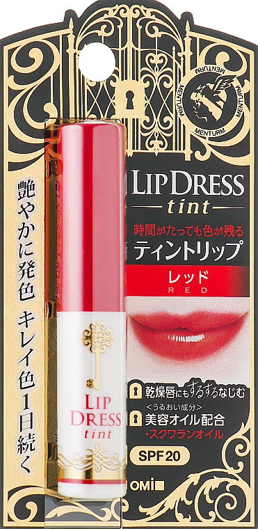 Lippenbalsam Red - Omi Brotherhood Lip Dress Tint SPF20 — Bild N2