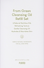 Düfte, Parfümerie und Kosmetik Set - Purito From Green Cleansing Oil Set (oil/200ml + oil/200ml)
