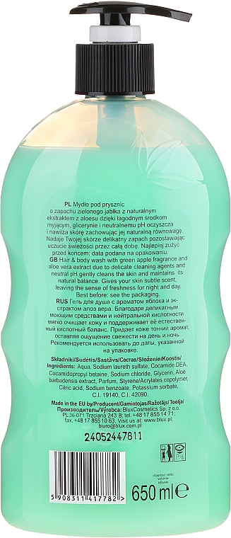 Duschgel für Haar und Körper Apfel & Aloe Vera - Naturaphy — Bild N2