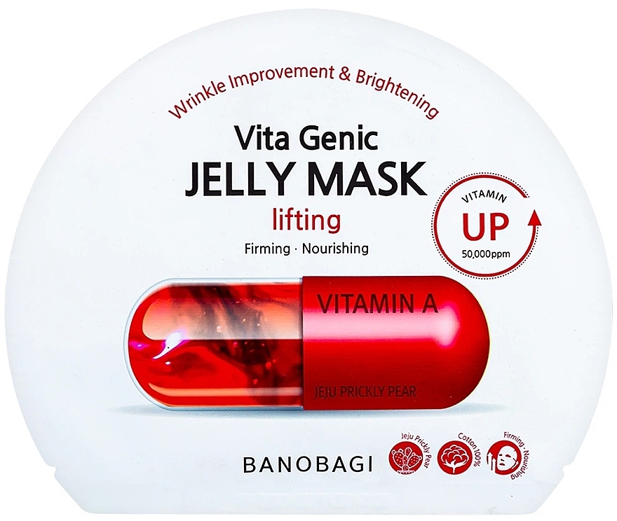 Vitamin-Tuchmaske für das Gesicht mit Lifting-Effekt - Banobagi Vita Genic Jelly Mask Lifting — Bild N1