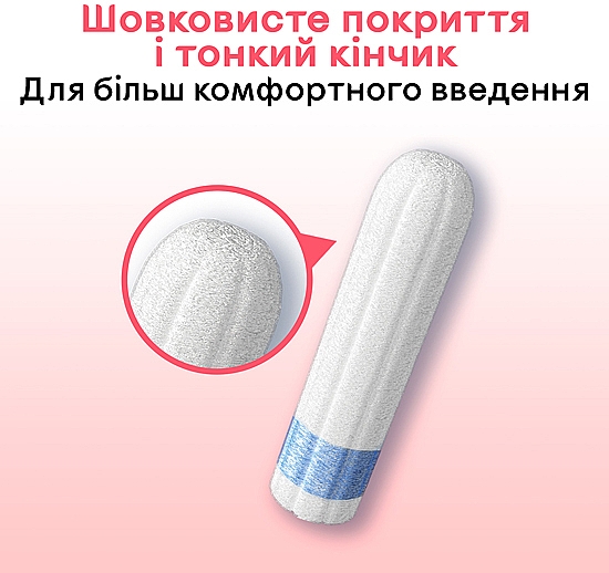 Tampons Normal 8 St. - Kotex Normal Tampons — Bild N6