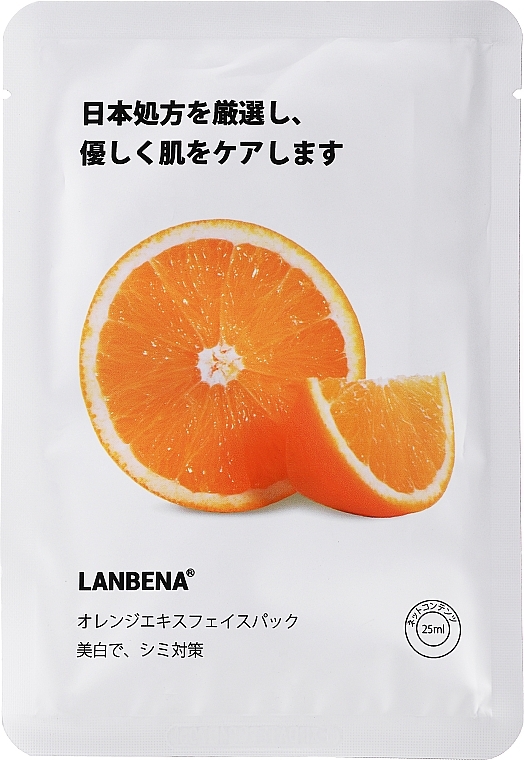 GESCHENK! Tuchmaske für das Gesicht mit Orangenextrakt - Lanbena Orange Serum Facial Mask — Bild N1