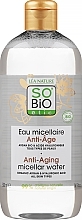 Düfte, Parfümerie und Kosmetik Anti-Aging Mizellen-Reinigungswasser mit Argan - So'Bio Etic Argan Cleansing Toning Lotion