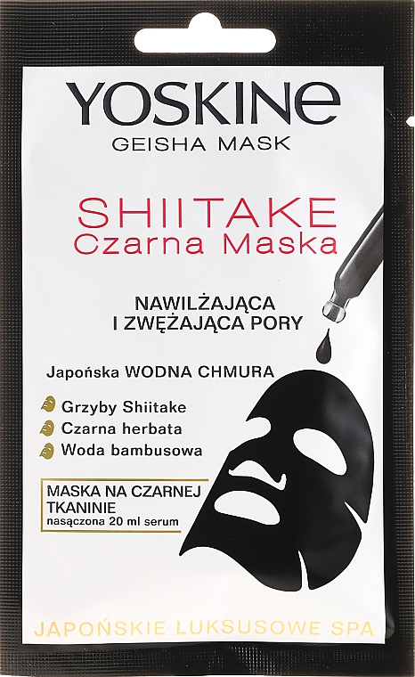 Porenverengende schwarze Tuchmaske - Yoskine Geisha Mask Shiitake — Bild N1