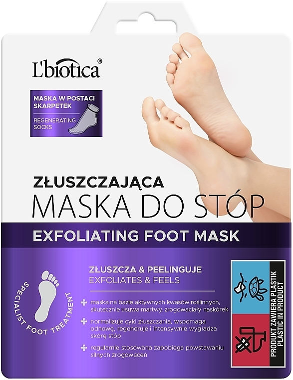 Fußmaske - L'biotica Home Spa — Bild N1