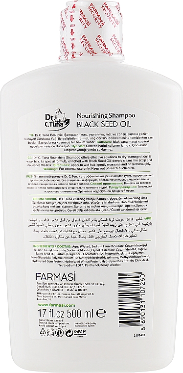 Shampoo mit Schwarzkümmel - Farmasi Dr. Tuna Black Seed Oil Shampoo — Bild N4