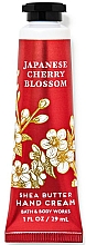 Düfte, Parfümerie und Kosmetik Bath & Body Works Japanese Cherry Blossom Hand Cream - Handcreme