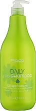 Shampoo für die tägliche Anwendung - Pro. Co Daily Shampoo — Bild N3