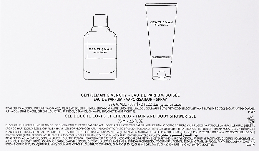 Givenchy Gentleman Boisee - Duftset (Eau de Parfum 60 ml + Duschgel 75 ml)  — Bild N3