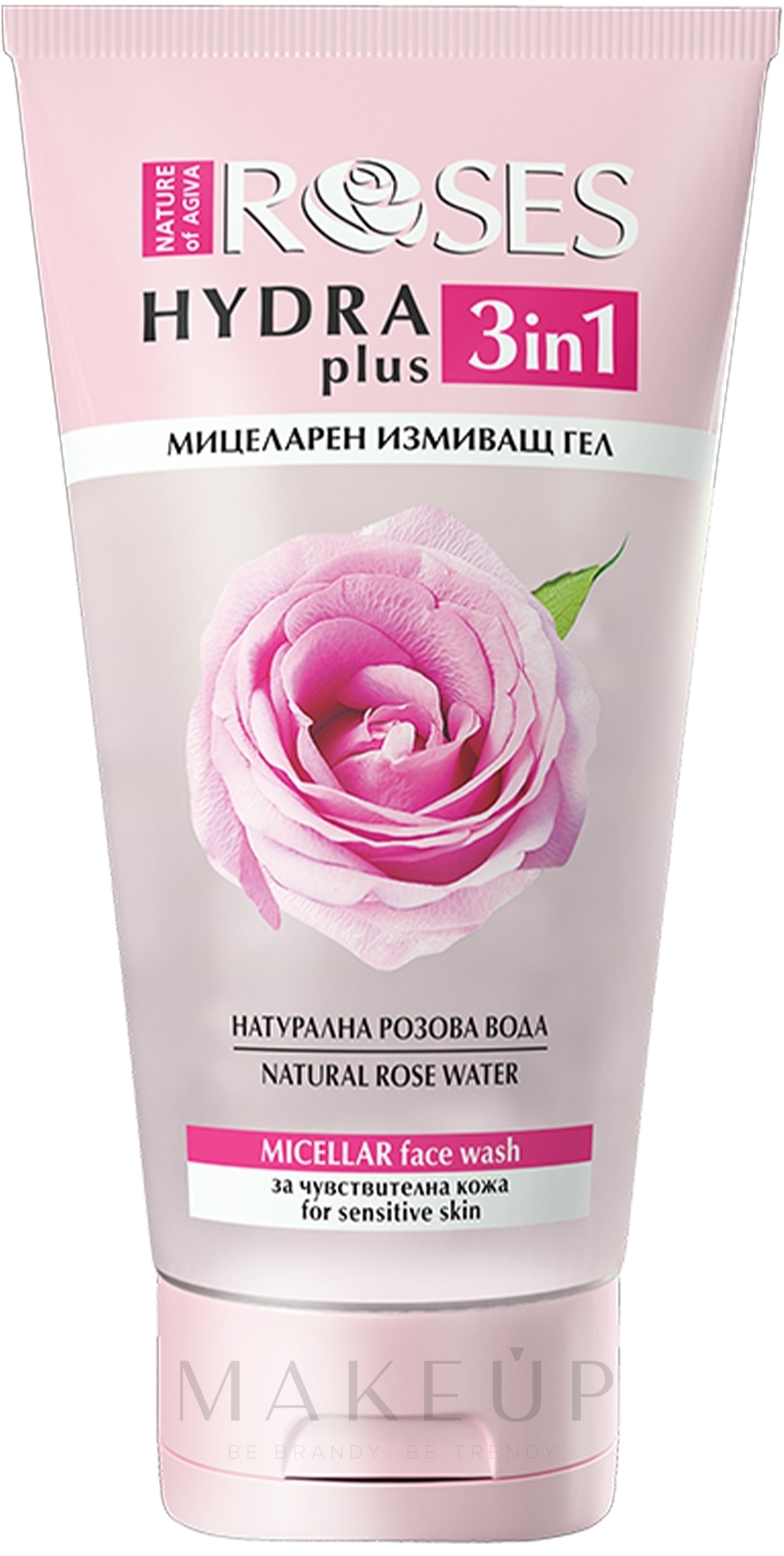 3in1 Mizellen-Waschgel für das Gesicht mit natürlichem Rosenwasser - Nature Of Agiva Hydra Roses Plus Micellar Face Wash — Bild 150 ml