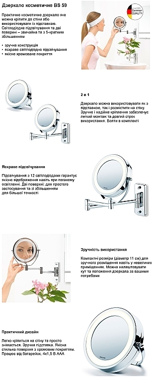 Beleuchteter Kosmetikspiegel - Beurer BS 59 — Bild N9