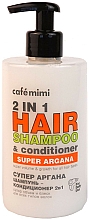 Düfte, Parfümerie und Kosmetik 2in1 Shampoo und Haarspülung für mehr Volumen und Glanz mit Arganöl - Cafe Mimi 2 in 1 Hair Shampoo & Conditioner Super Argana