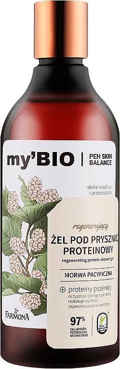 Duschgel Pazifische Maulbeere - Farmona Regenerating Protein Shower Gel Pacific Mulberry  — Bild N1