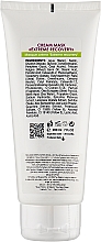 Cremige pflegende Gesichtsmaske - Biotonale Cream Mask Extreme Recovery — Bild N2