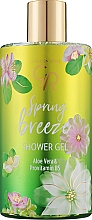 Duftendes Duschgel mit Aloe Vera und Provitamin B5 - Golden Rose Spring Breeze Shower Gel — Bild N1