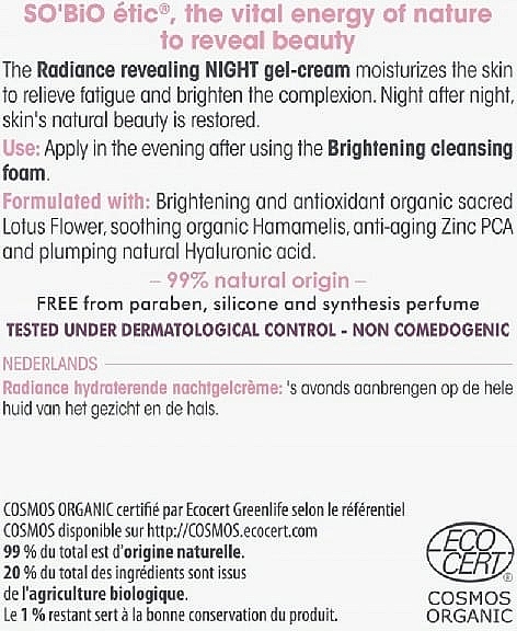 Nachtcreme-Gel für das Gesicht mit Lotus - So'Bio Etic Night Cream Gel — Bild N3
