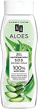 Düfte, Parfümerie und Kosmetik Multifunktionales Hand- und Körpergel mit 100% Aloe Vera - AA Aloes 100% Aloe Vera Hand And Body SOS Gel