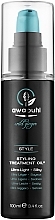 Stylingöl für das Haar Ultra leichter Halt - Paul Mitchell Awapuhi Wild Ginger Styling Treatment Oil — Bild N3