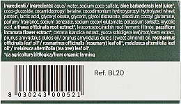 Shampoo für jeden Tag - BiosLine BioKap Shampoo Uso Frequente — Bild N3