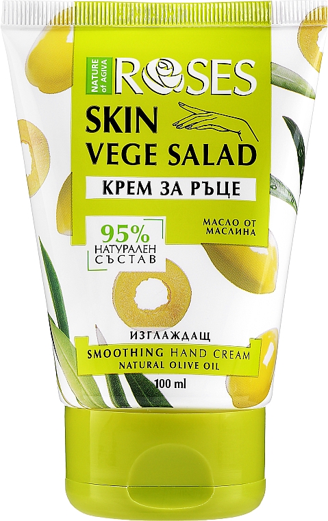 Glättende Handcreme mit Olivenöl - Nature of Agiva Roses Vege Salad Smoothing Hand Cream — Bild N2