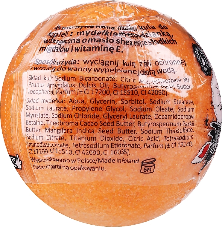 Kinder Badebombe Überraschung orange - LaQ Bath Bomb — Bild N2
