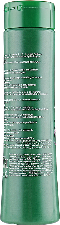 Phyto-essenzielles Shampoo für Sportler - Orising Sport Time Shampoo — Bild N2