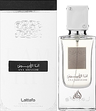 Lattafa Perfumes Ana Abiyedh - Eau de Parfum — Bild N2