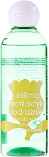 Gel für die Intimhygiene mit Kamille - Ziaja Intima Gel — Bild N2