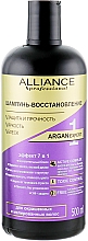 Reparierendes Shampoo für coloriertes und gesträhntes Haar - Alliance Professional Argan Expert Shampoo — Bild N3
