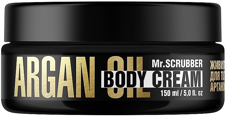 Pflegende Körpercreme mit Arganöl - Mr.Scrubber Body Couture Argan Oil — Bild N1