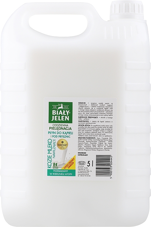 Hypoallergener Badeschaum mit Ziegenmilch - Bialy Jelen Hypoallergenic Bath Lotion With Goat Milk — Bild N4