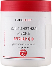 Düfte, Parfümerie und Kosmetik Alginatmaske mit Argan und Q10 für trockene Haut - NanoCode Algo Masque