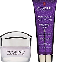 Gesichtspflegeset - Yoskine Tsubaki Anti-age 65+ (Gesichtscreme 50ml + Gesichtscreme 15ml) — Bild N2