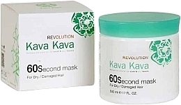 Maske für strapaziertes und trockenes Haar 60 Sekunden - Kava Kava 60 Second Mask For Dry Damaged Hair — Bild N1