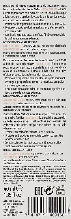 Gesichtscreme mit Centella Asiatica für empfindliche und gereizte Haut - Body Natur Cica Cream 360 Protection — Bild N3
