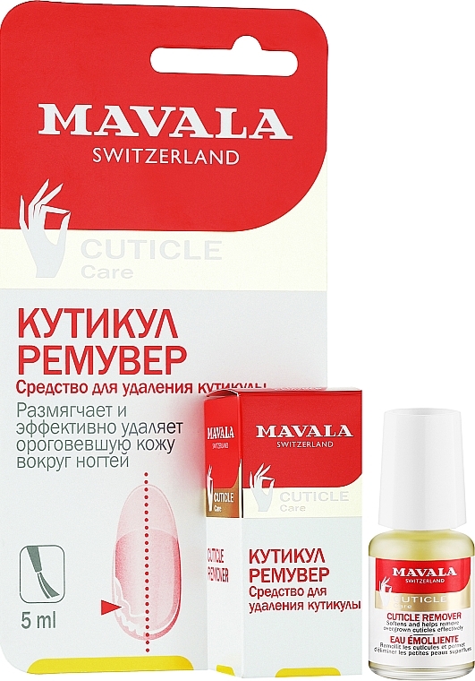 Nagelhautentferner - Mavala Cuticle Remover — Bild N2