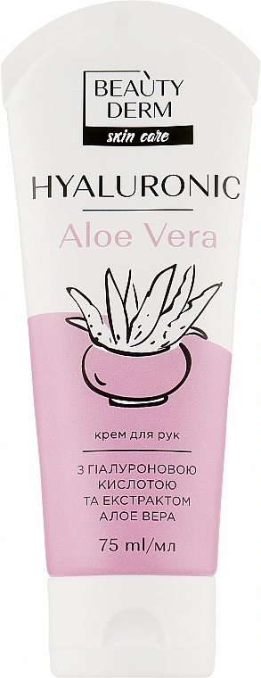 Handcreme mit Hyaluronsäure und Aloe Vera - Beauty Derm Skin Care Hyaluronic Aloe Vera — Bild N1